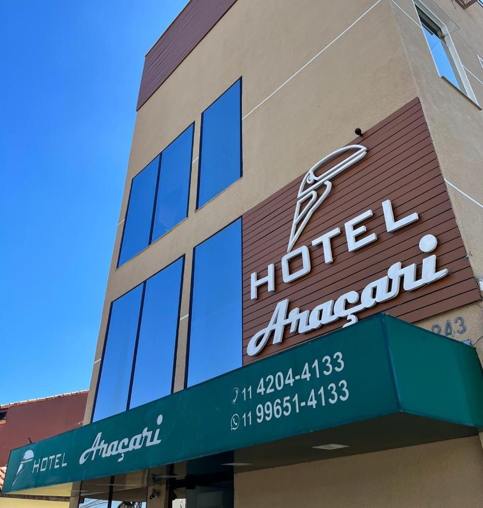 Hotel Aracari آراساريغواما المظهر الخارجي الصورة